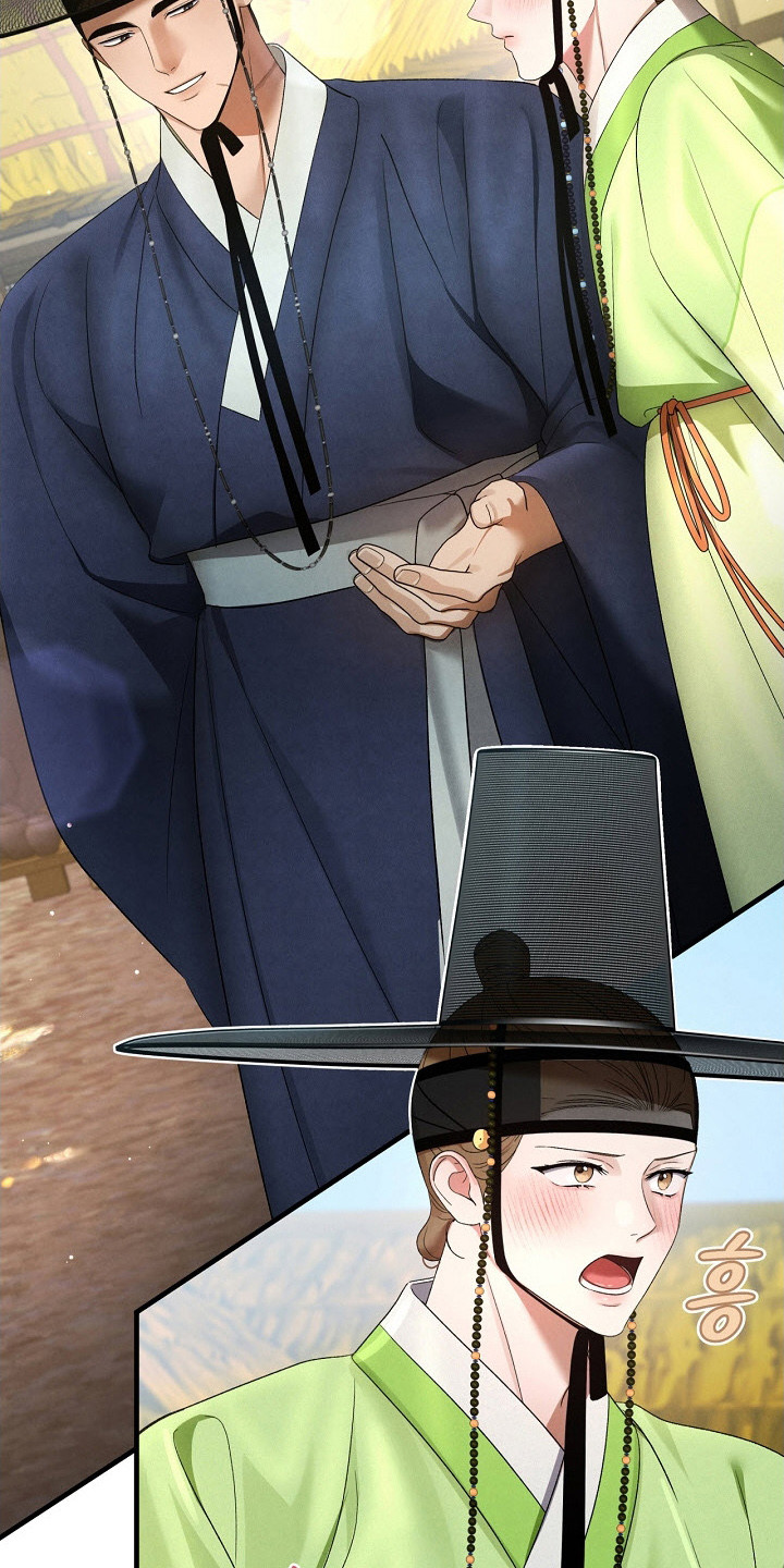 错位心劫剧情解析漫画,第14章：图册4图