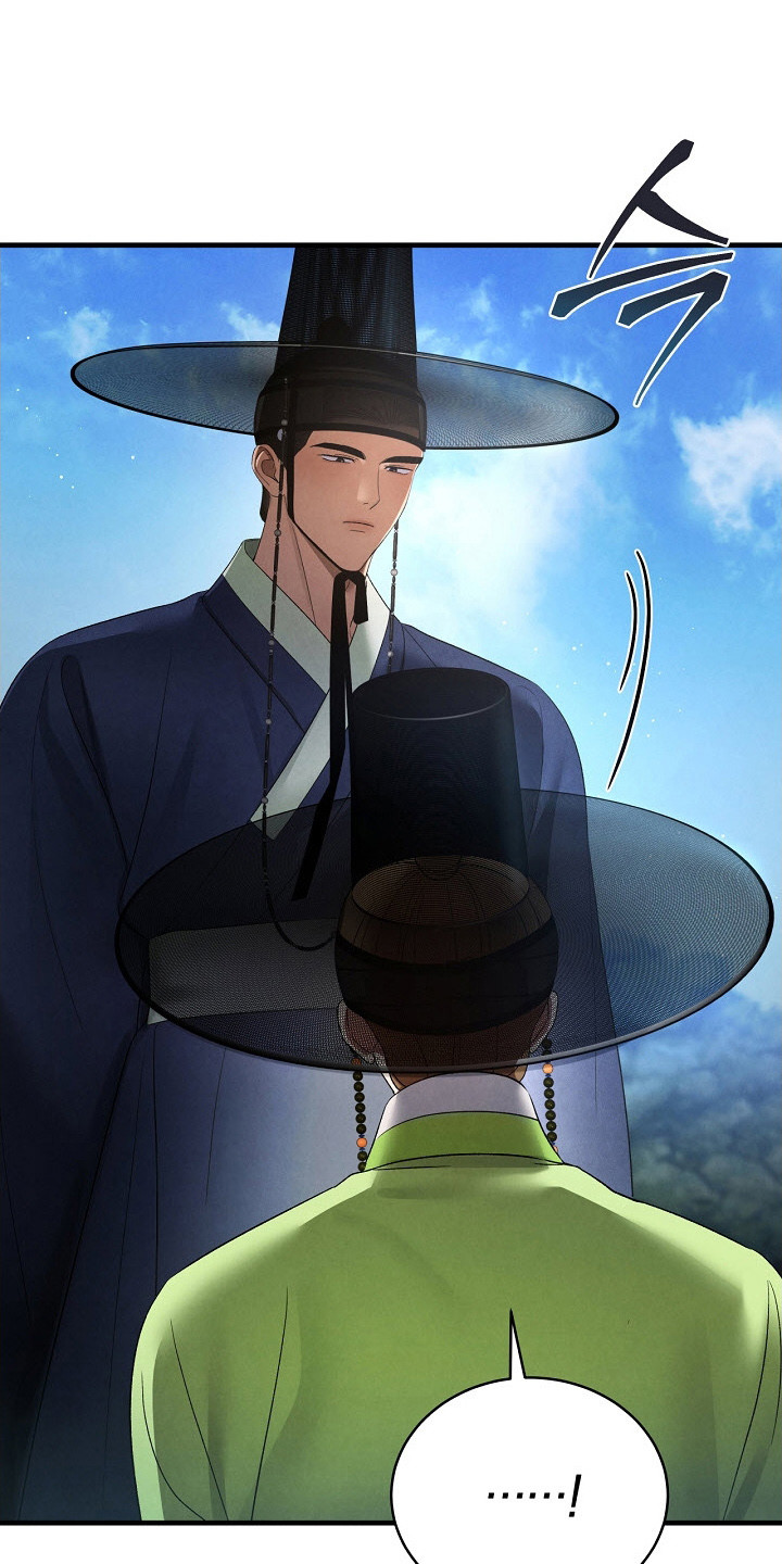 错位心劫漫画后续漫画,第15章：闹别扭2图