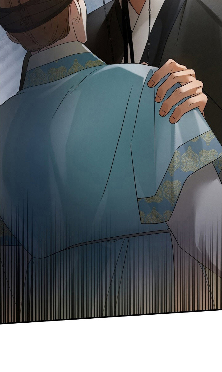 错位心劫漫画,第1章：庶子1图