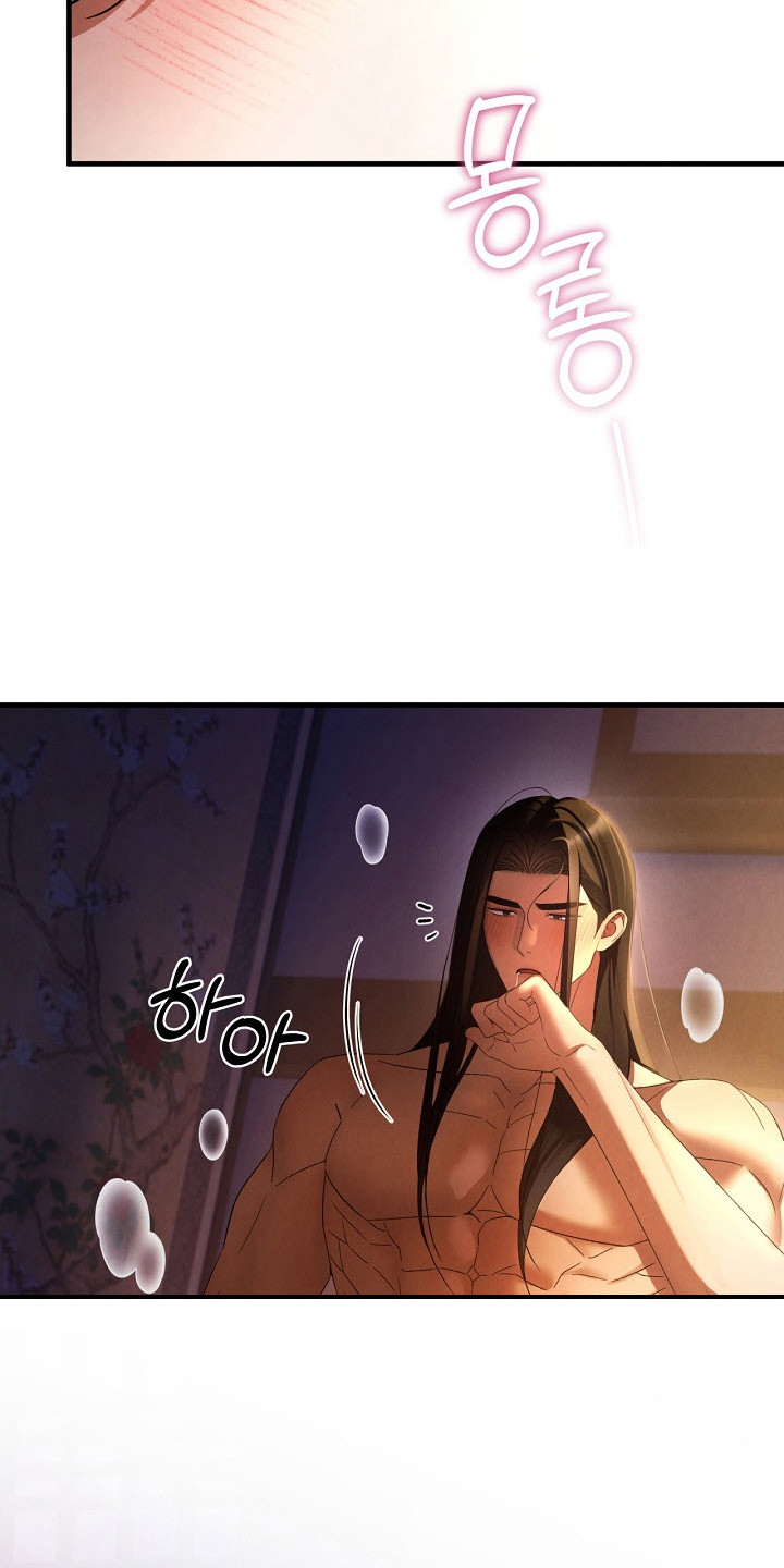 错位心劫漫画,第10章：累晕了3图