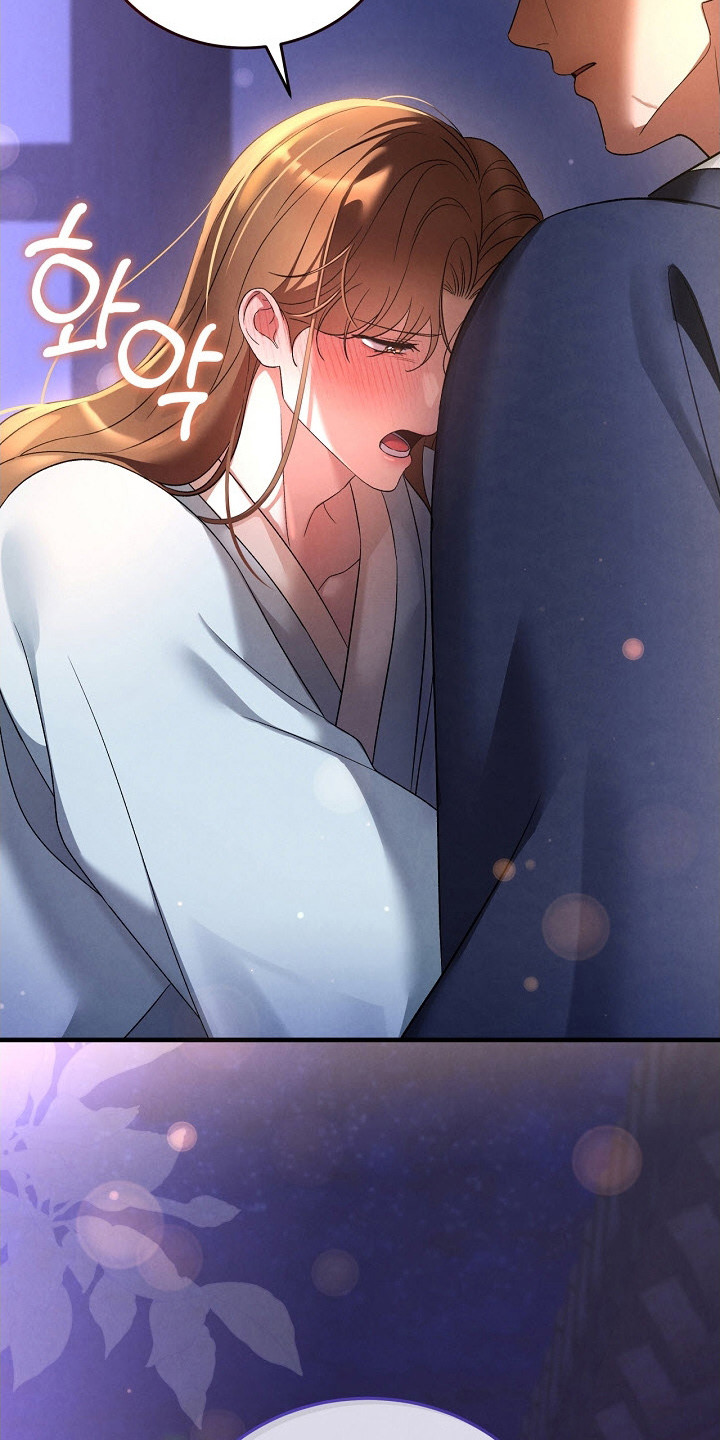 错位心劫漫画后续漫画,第11章：念念不忘3图