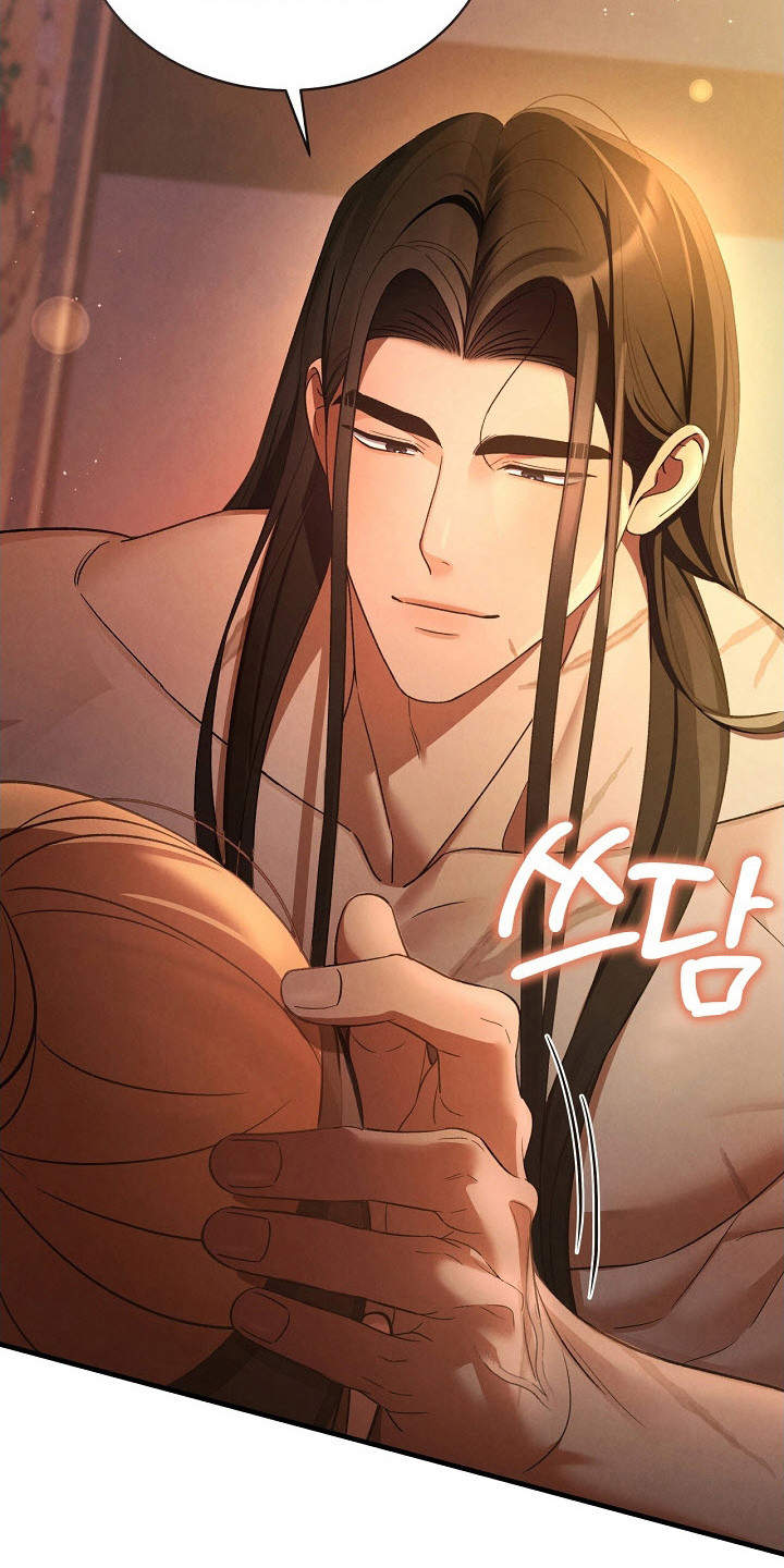 错位心劫剧情解析漫画,第8章：哭了4图