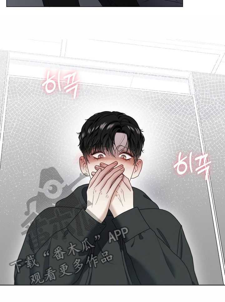 第3章：原来如此0