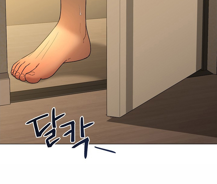 胸口刻印的名称漫画,第10章：眼神变了1图