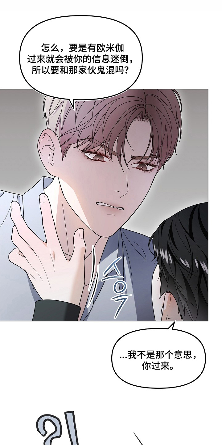 第4章：我们聊聊0