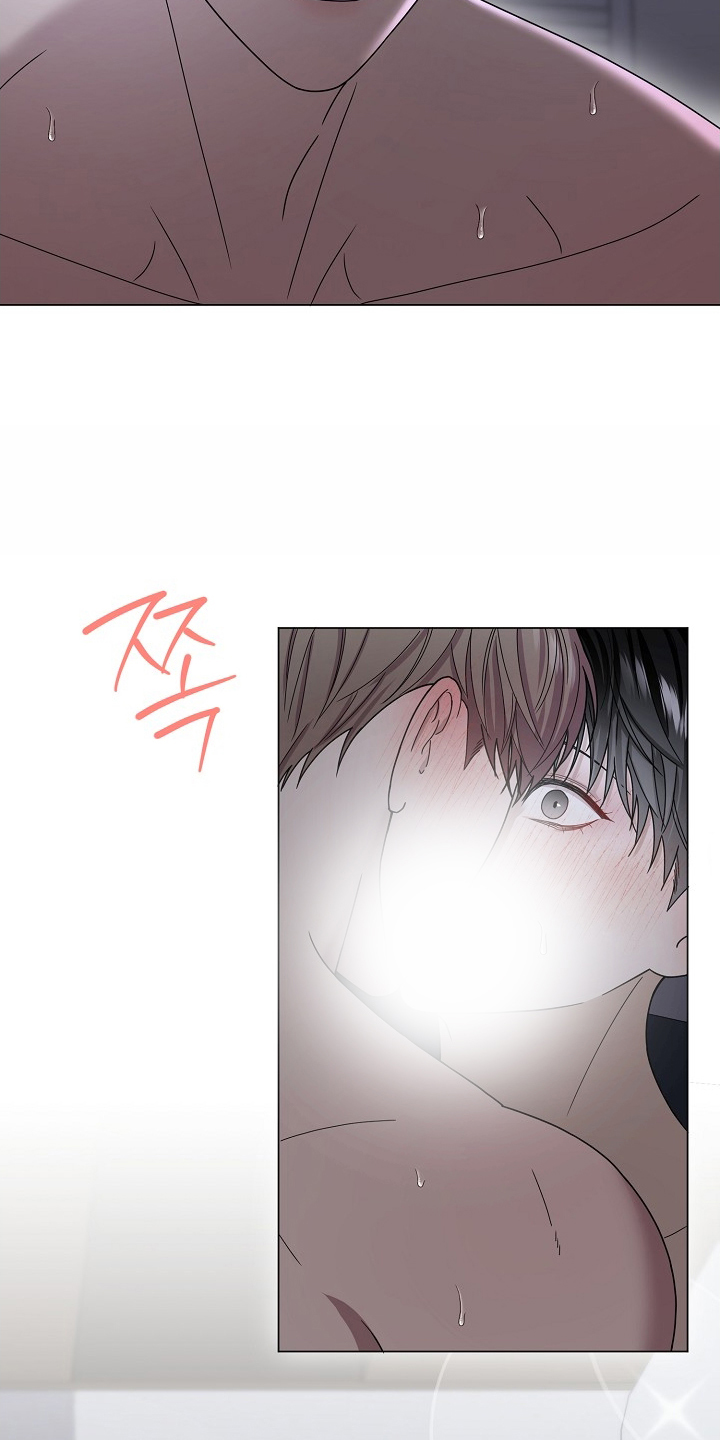 胸口刻印的名称漫画,第11章：控制点（完结）5图