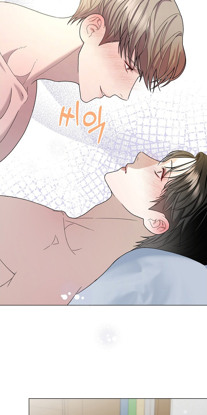 胸口刻印的名称漫画,第11章：控制点（完结）2图