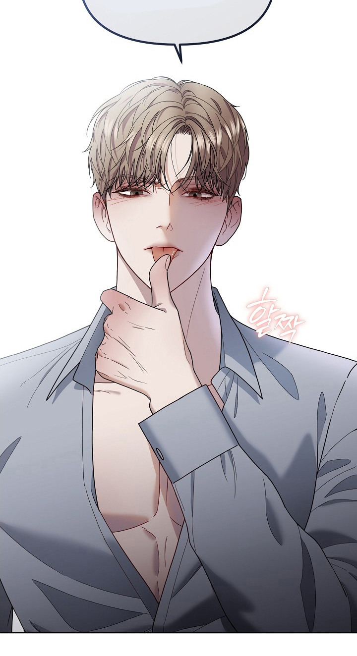 胸口刻印的名称漫画,第2章：是我的名字吗3图