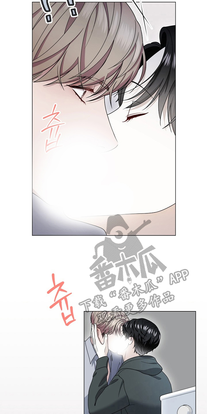 第4章：我们聊聊1