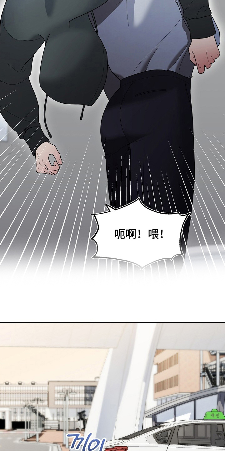 第4章：我们聊聊1