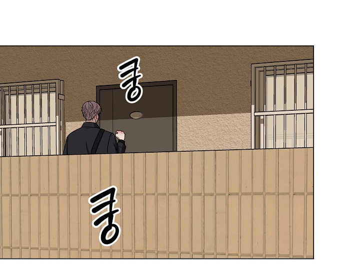 胸口刻印的名称漫画,第8章：繁衍期3图