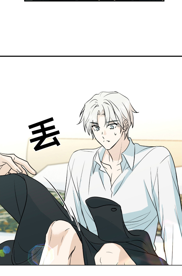 诱导沦陷计划漫画,第2章：差不多了5图