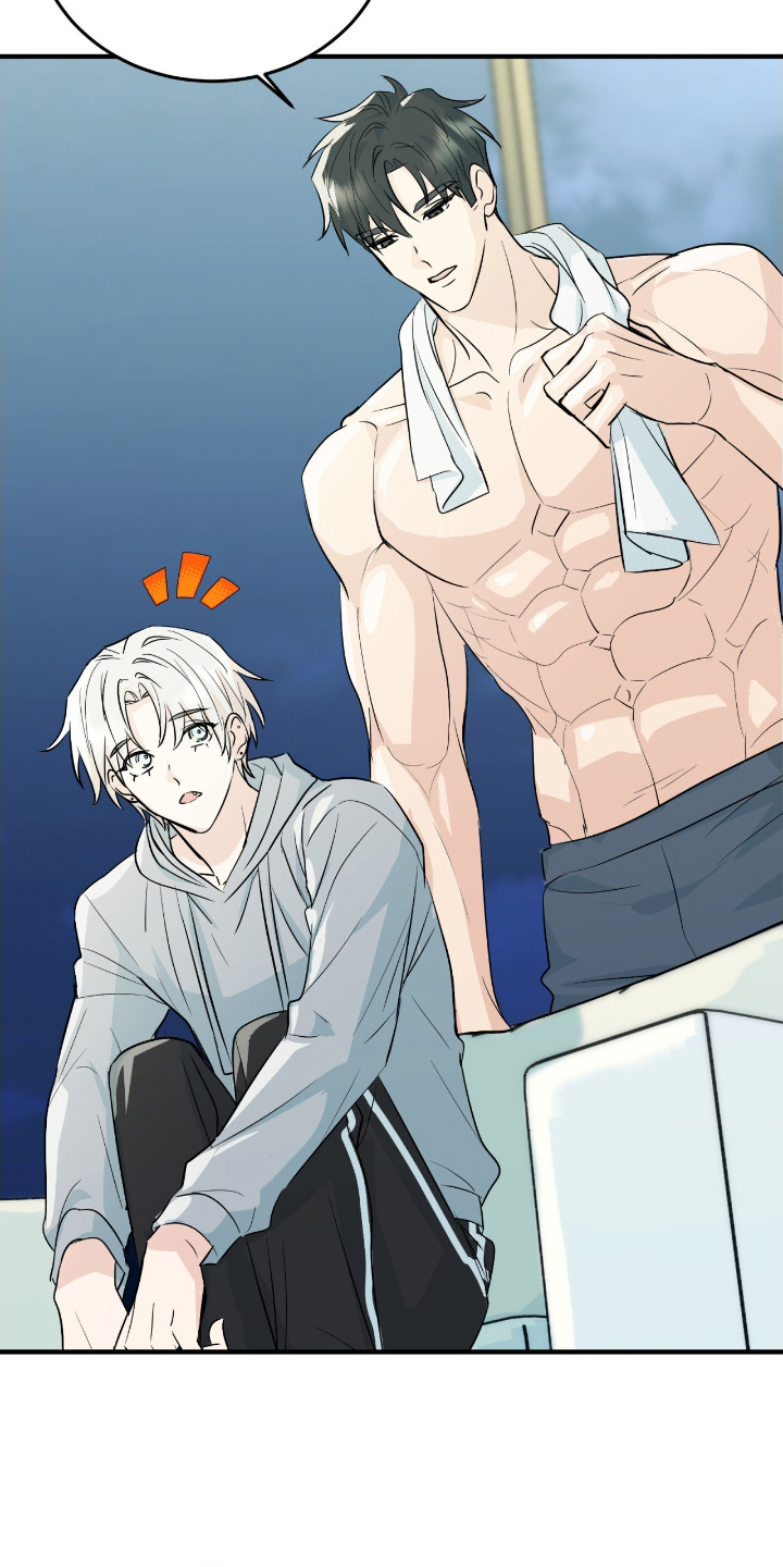 诱导fq 百度云漫画,第9章：真的是碰巧2图