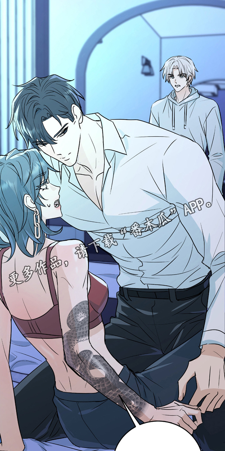 诱导机制什么意思漫画,第6章：难道说3图