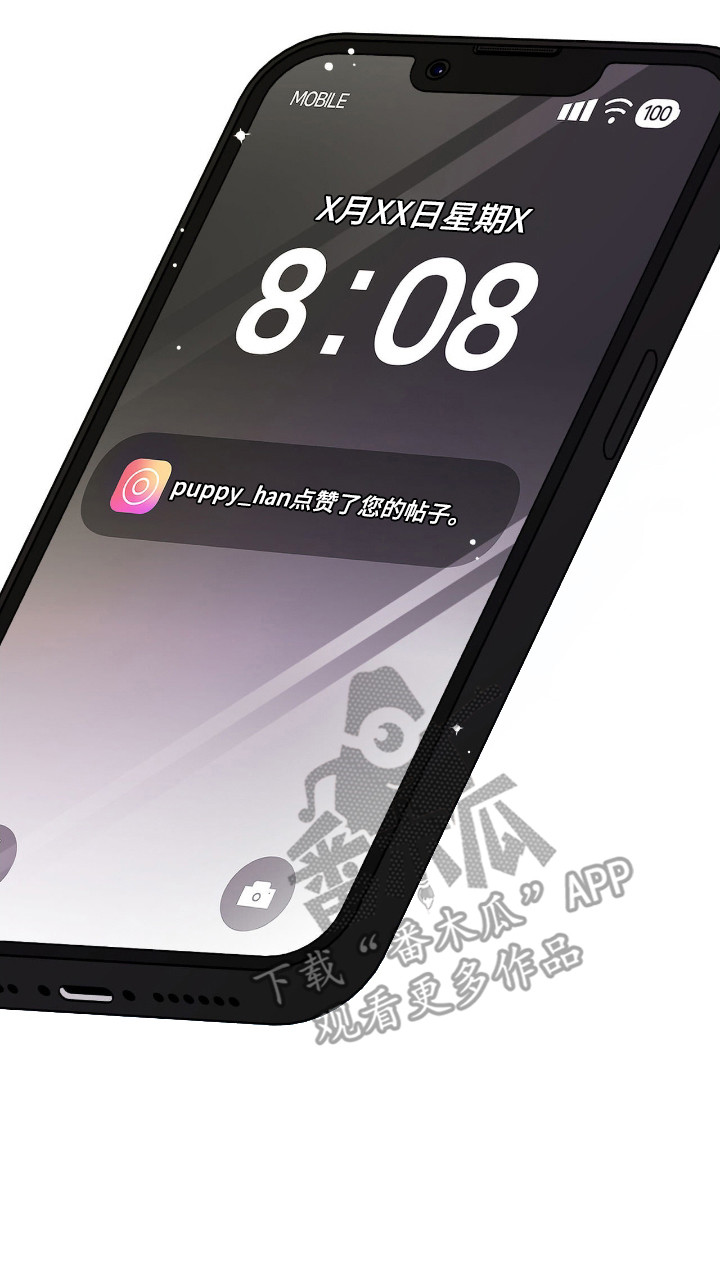 心跳点赞漫画免费阅读漫画,第1章：帅气的早晨5图