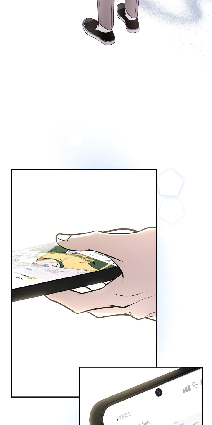 心跳不听话漫画,第3章：陌生账号1图