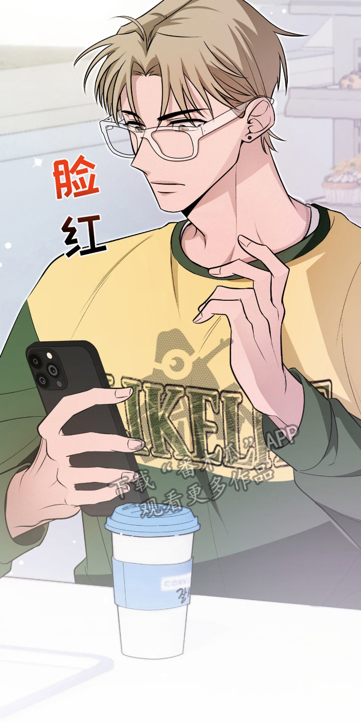 心跳点赞漫画,第3章：陌生账号4图