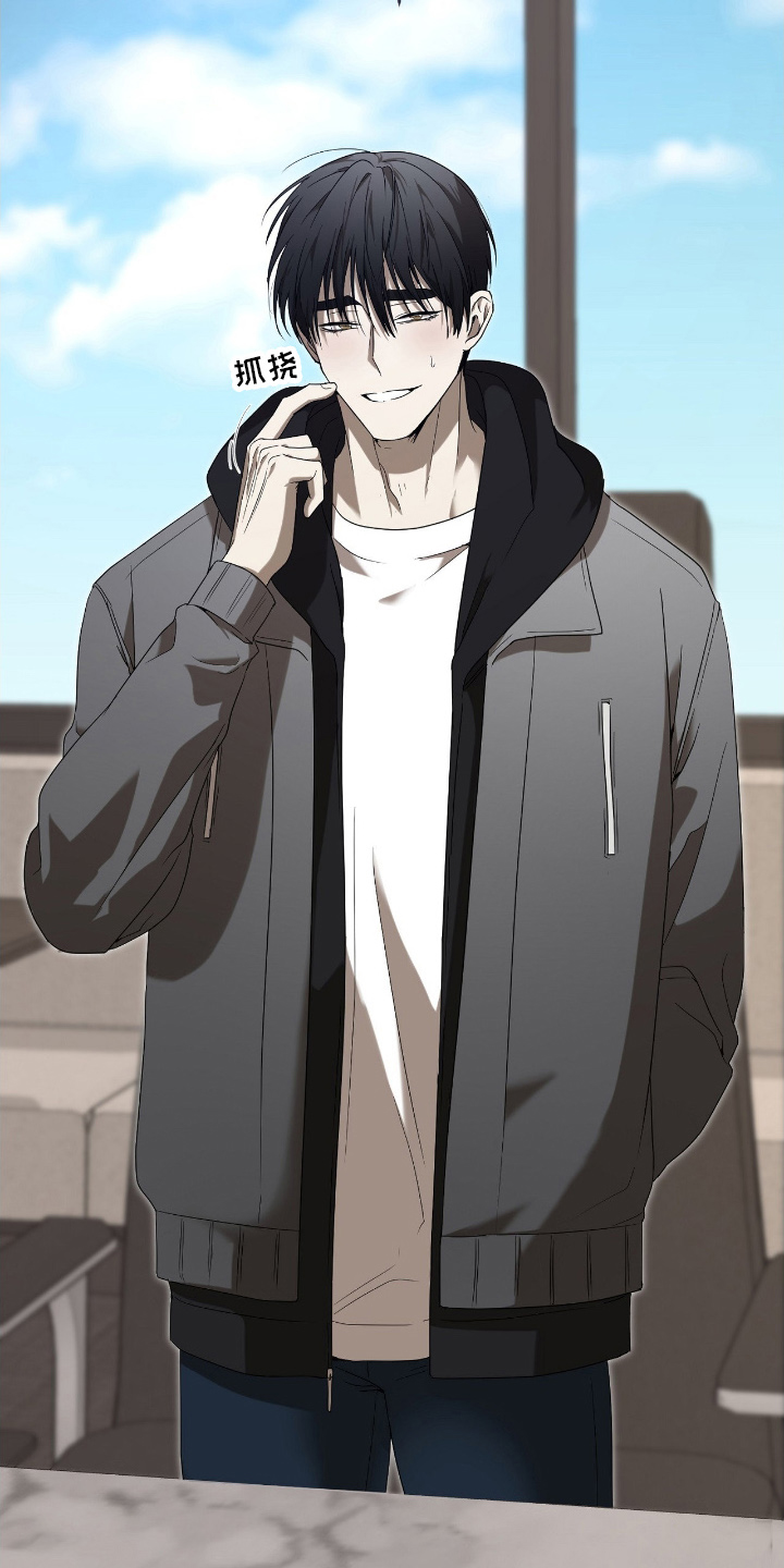 虚影幻息眼镜漫画,第3章：新人1图