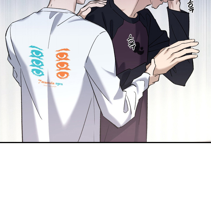 误课钟情漫画,第13章：辩解3图