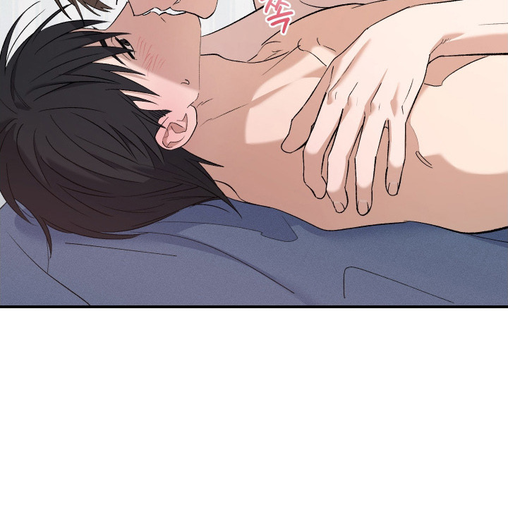 误梦钟情后续漫画,第14章：什么都愿意2图