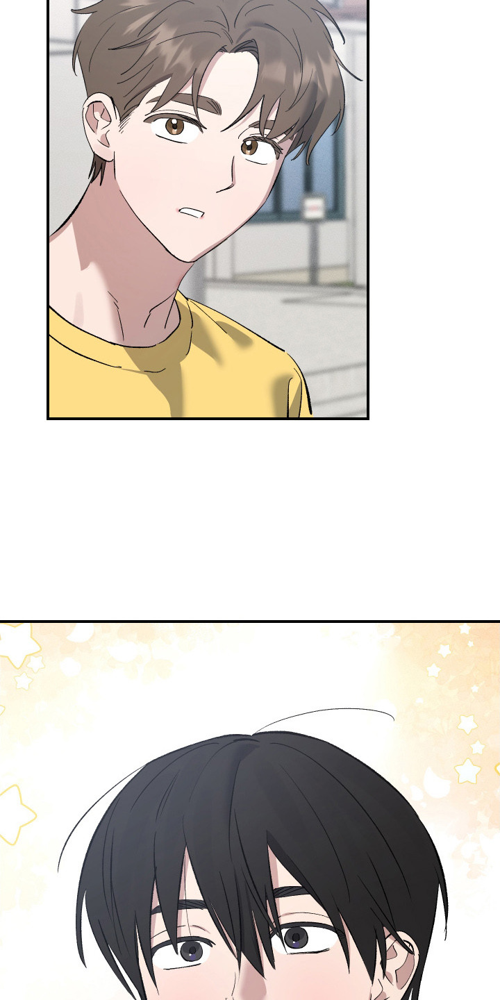 误买怀孕章鱼家中险成养殖场漫画,第9章：惹错人1图