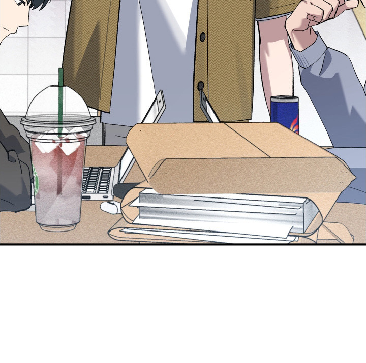 误课钟情漫画,第5章：偷懒4图