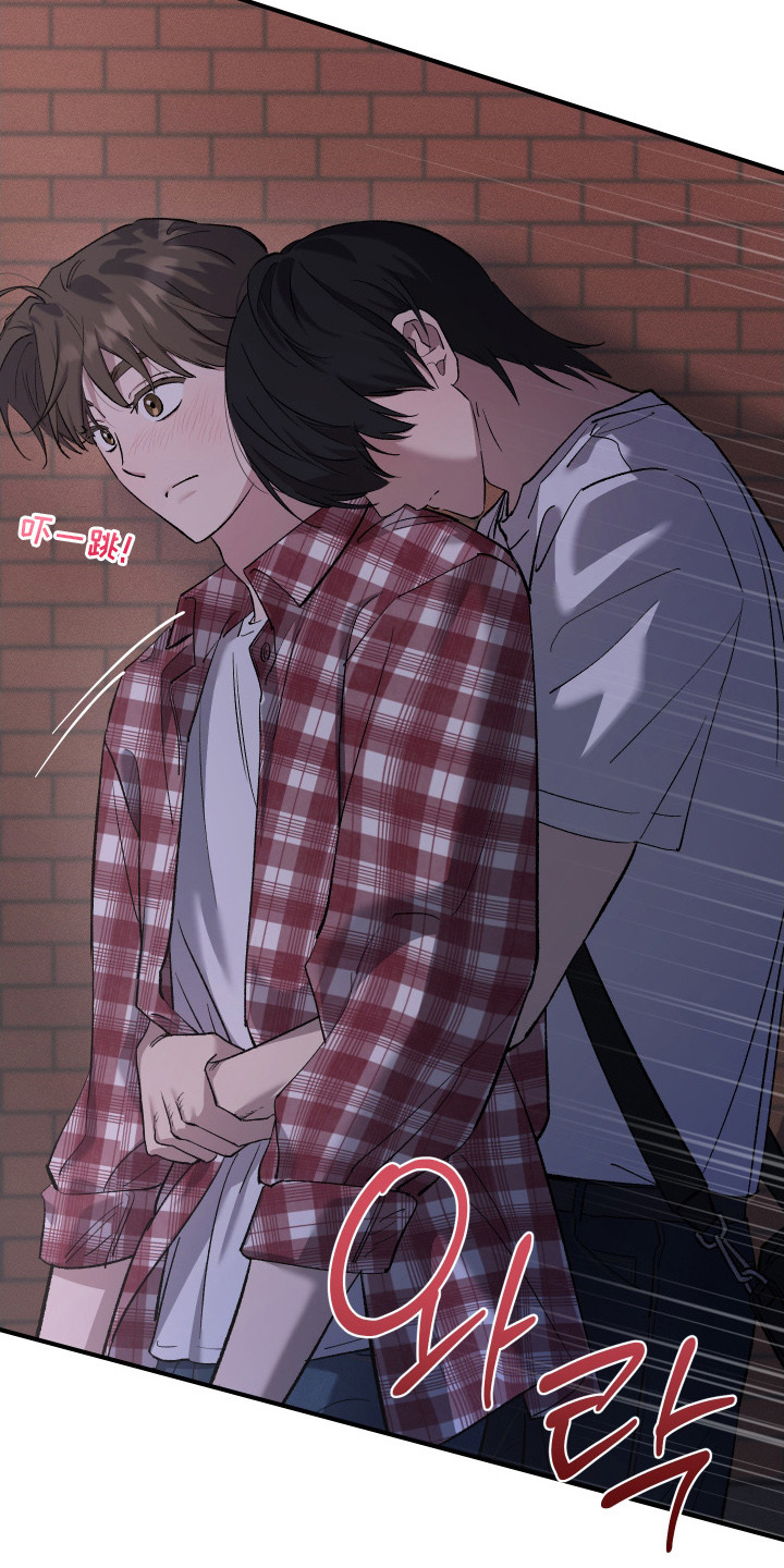 误课是什么意思漫画,第10章：担忧1图