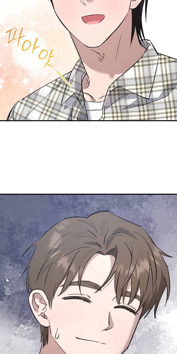 误买怀孕章鱼家中险成养殖场漫画,第9章：惹错人2图