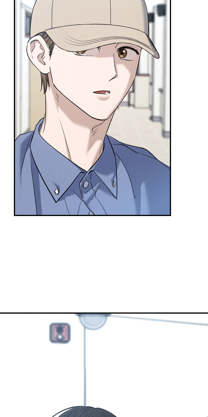 误课钟情漫画,第12章：无视5图