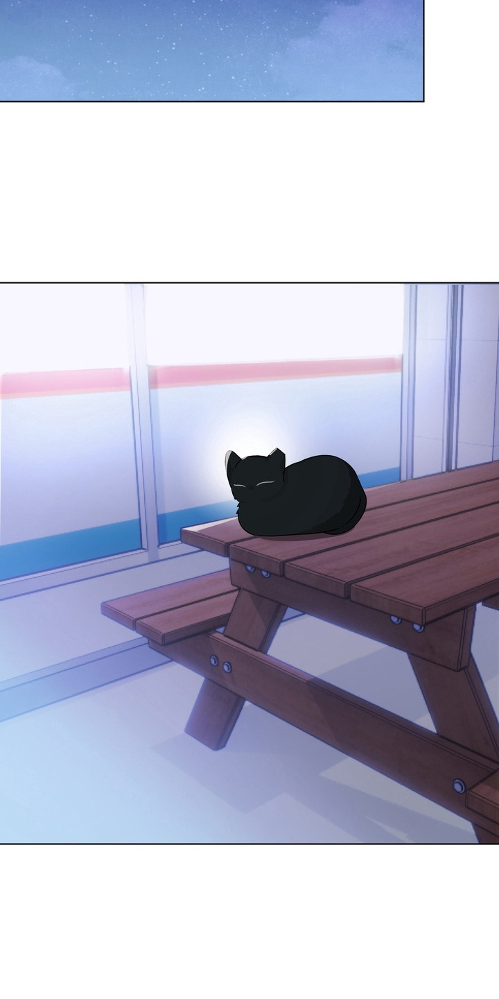 躲不开逃不掉文案漫画,第2章：不速之客2图