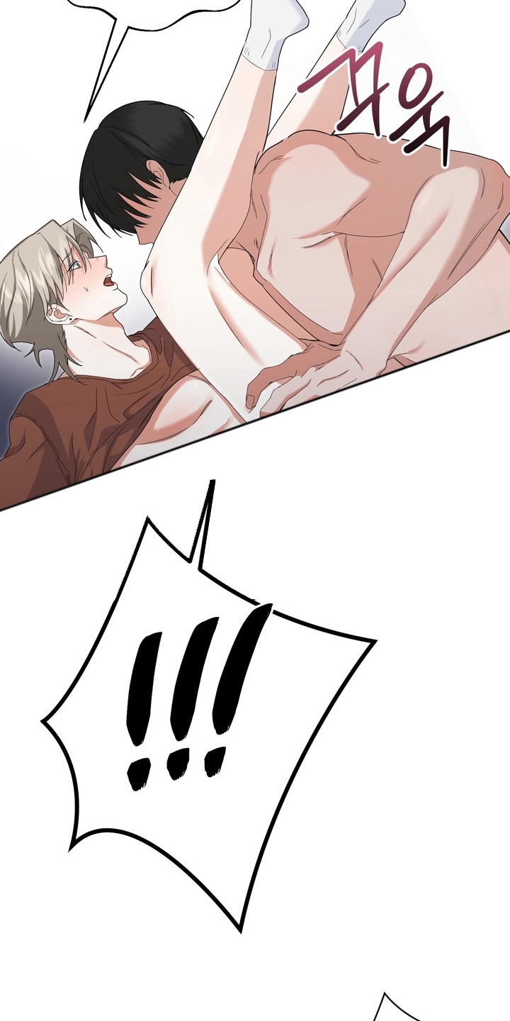 躲不开躲不过漫画,第7章：被左右4图