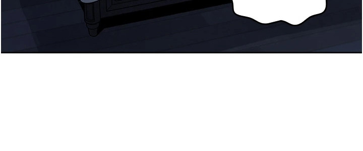 无法触碰的爱漫画,第7章：依赖的大人1图