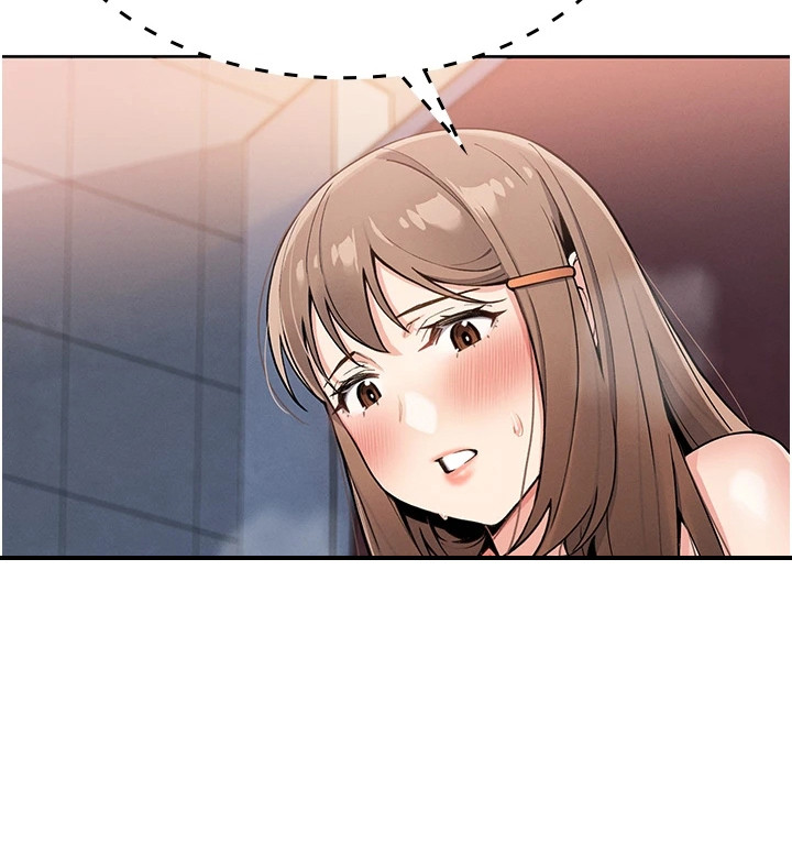 无法触碰的爱日剧电影完整版漫画,第26章：步步紧逼1图