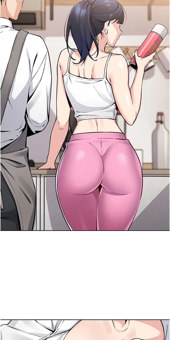 无法触碰的爱漫画,第1章：职场人士5图