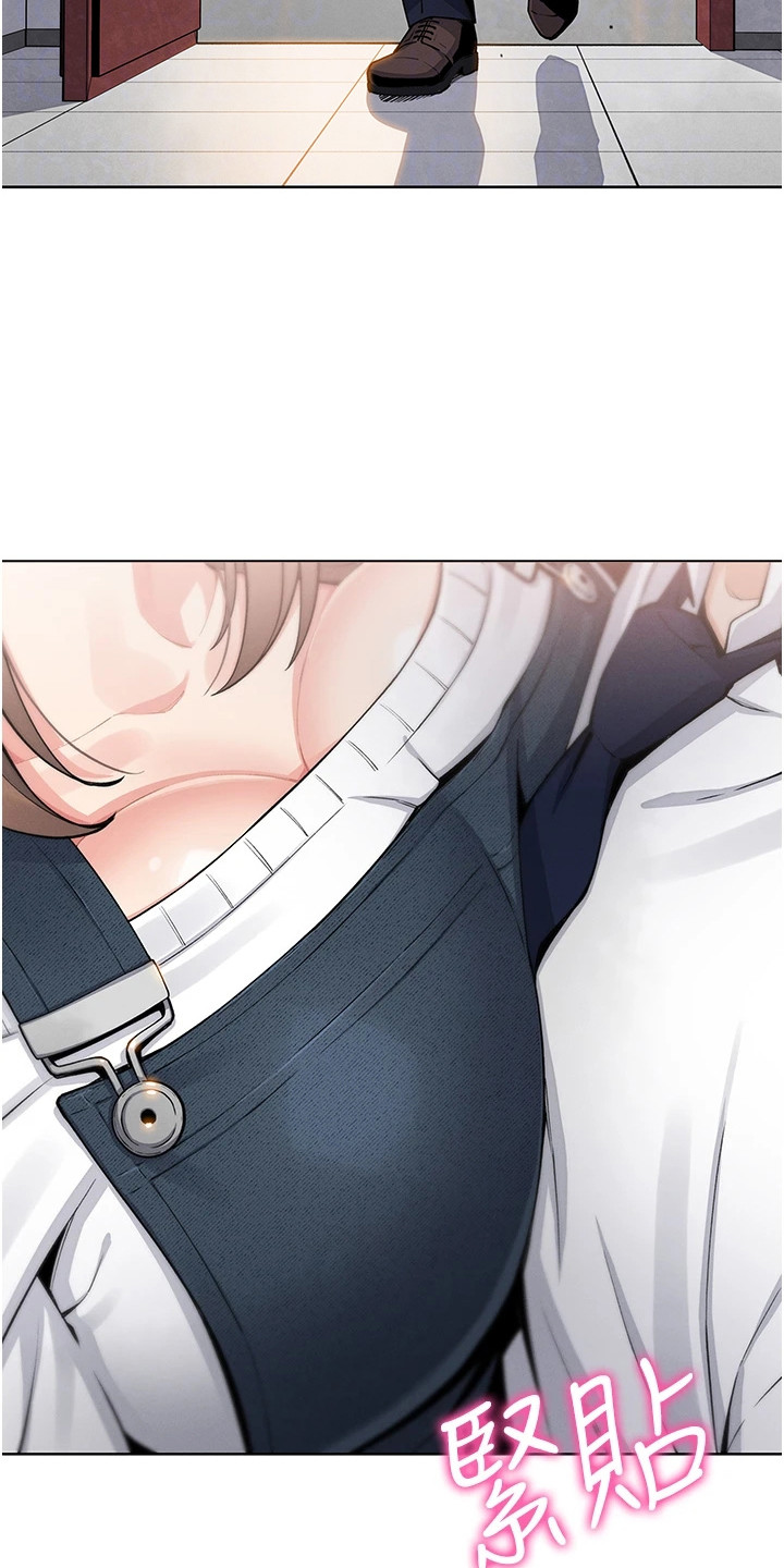 无法触碰的爱短剧大结局后续漫画,第25章：躲藏3图