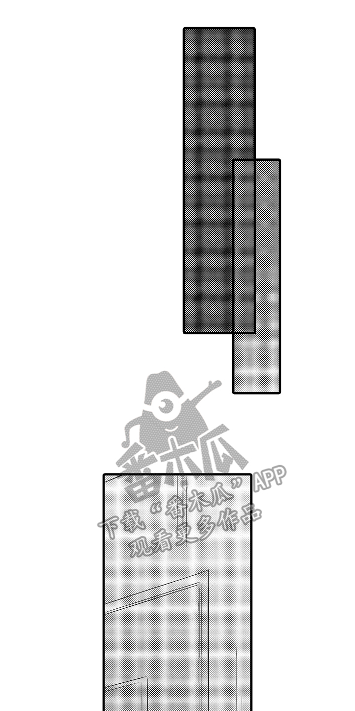 闭眼模特漫画,第3章：配合一下4图