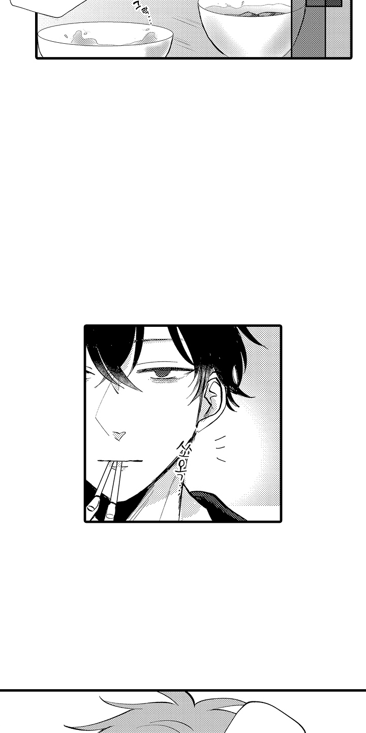 闭眼模特漫画,第6章：真不错2图