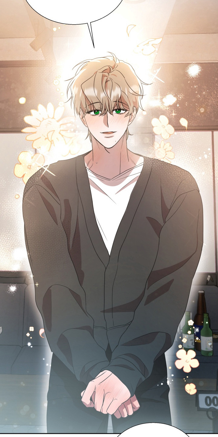 迷醉契约漫画,第1章：聚餐4图