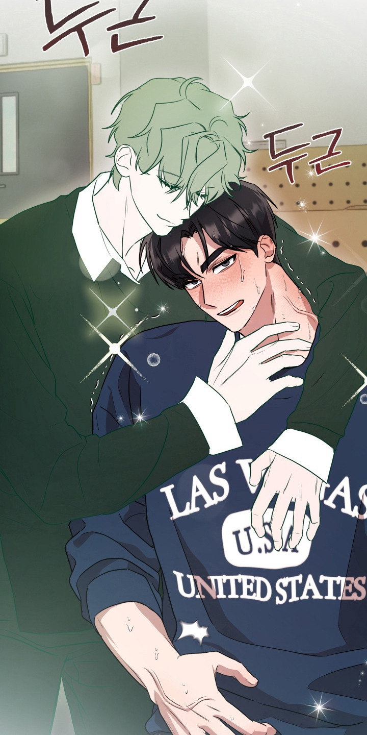 迷醉契约漫画,第11章：无法冷静3图