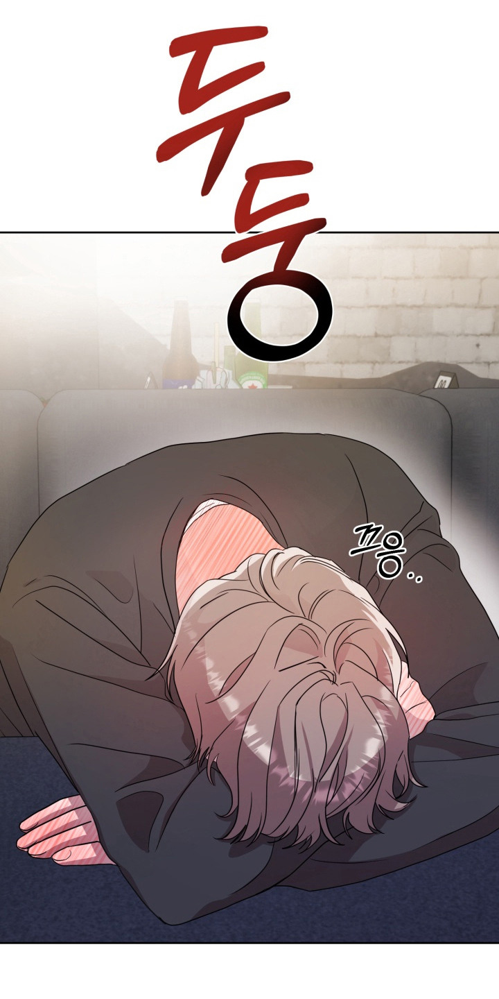 迷醉契约漫画,第2章：醉倒1图