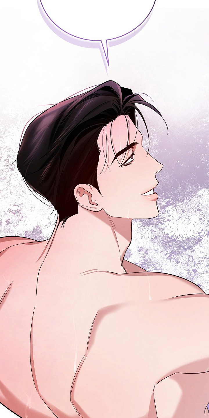 夜雾罪证漫画,第7章：试探3图