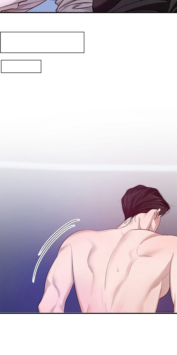 夜雾罪证漫画,第5章：不是作秀3图