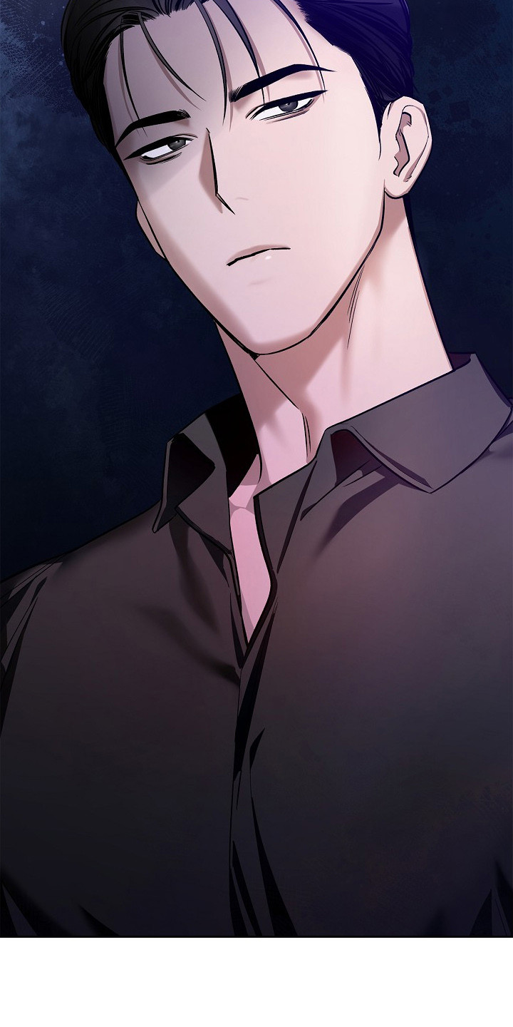 夜雾中的微光漫画,第1章：消息3图