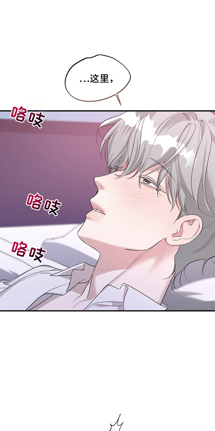 第6章：拖延时间0