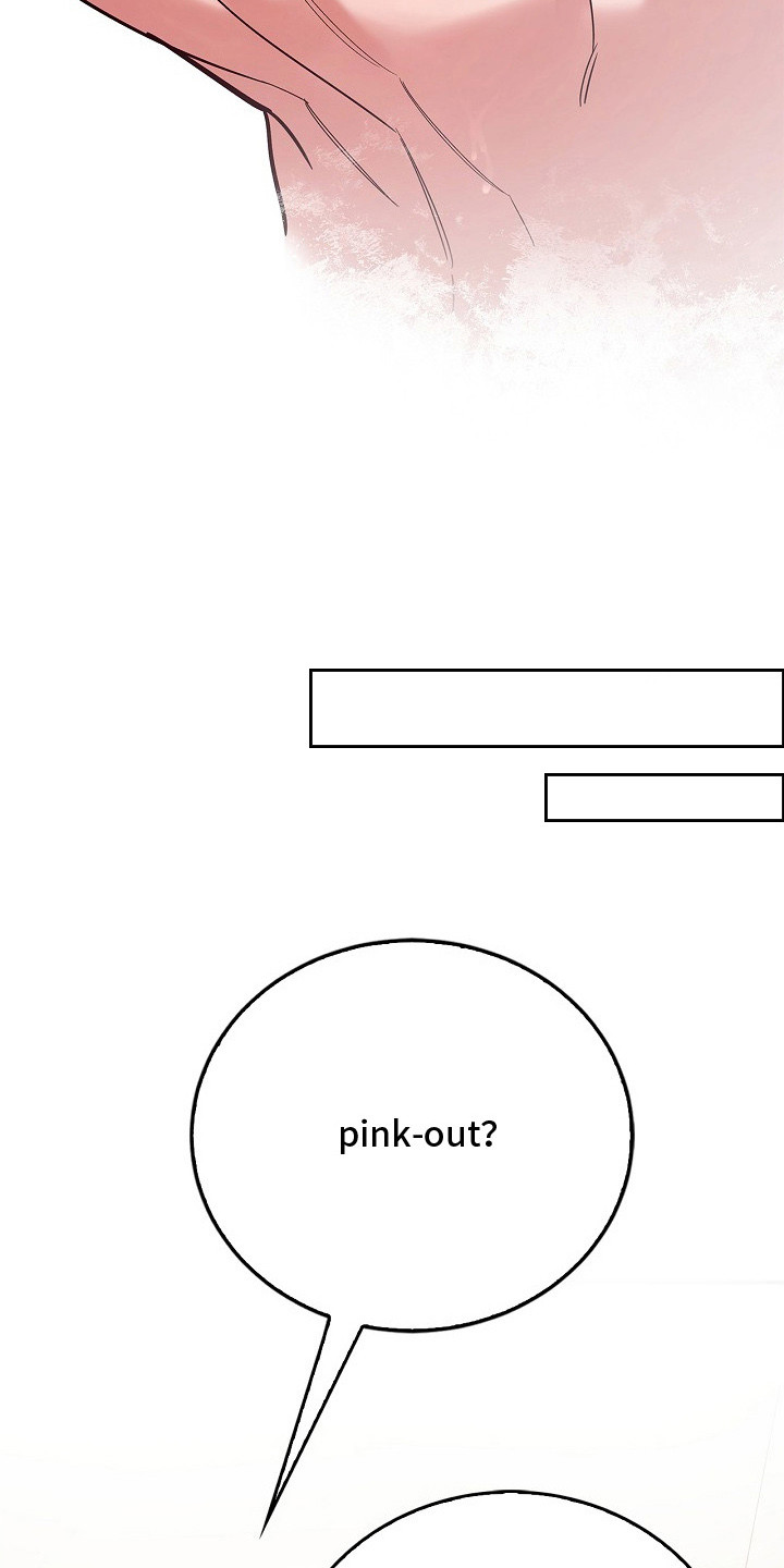 夜雾罪证漫画,第7章：试探4图