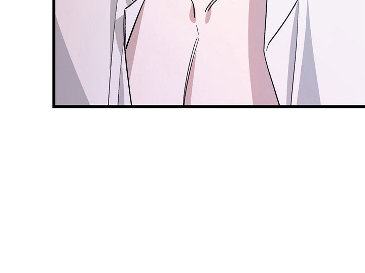 夜雾罪证后续发展漫画,第8章：合胃口1图