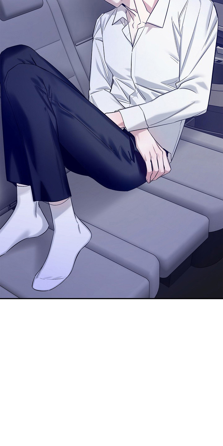 夜雾罪证漫画,第10章：没找到4图