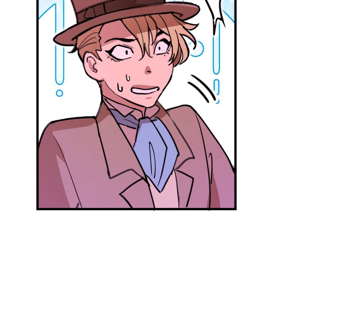 血狮bug漫画,第2章：好奇4图