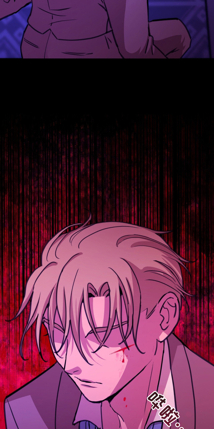 血压多高该吃药漫画,第4章：失效5图