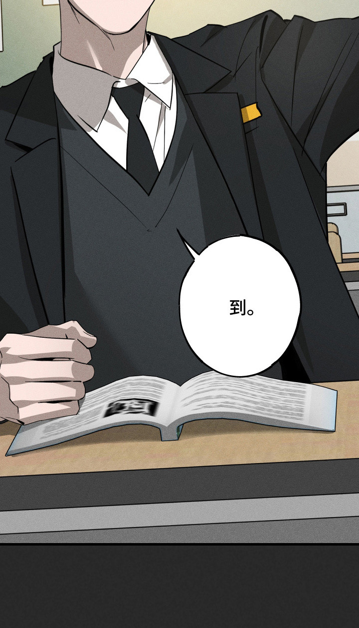 第3章：喜欢你1